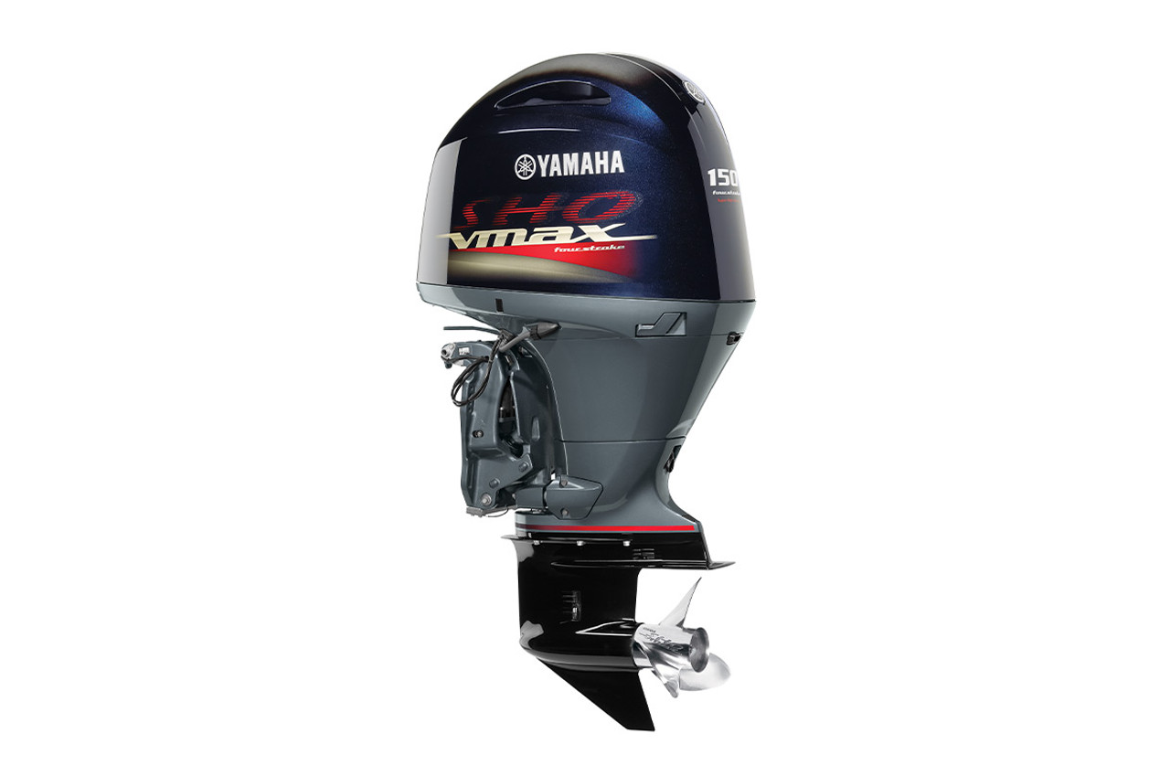 Yamaha-150hp-v-max-sho-outboard-engine-motor__07713.1721076598.jpg